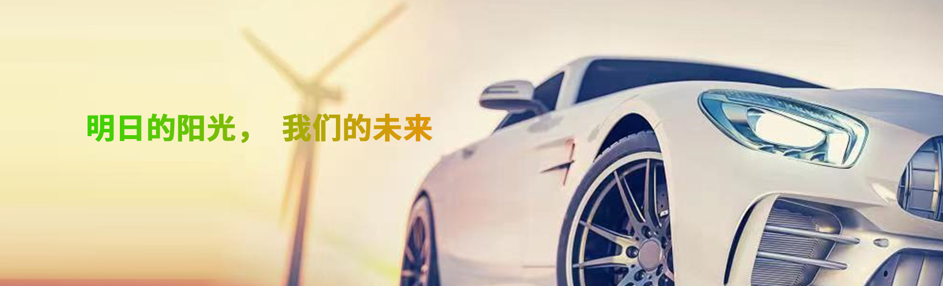 聚結脫水系列